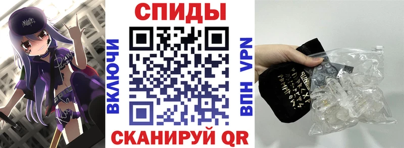 кракен онион Барыш АМФ Premium