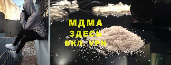 ECSTASY Алзамай