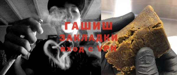 ECSTASY Абдулино