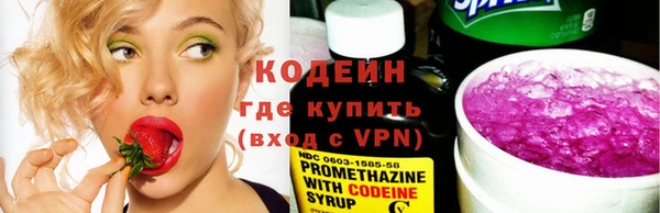 дистиллят марихуана Абаза