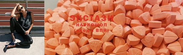 дистиллят марихуана Абаза