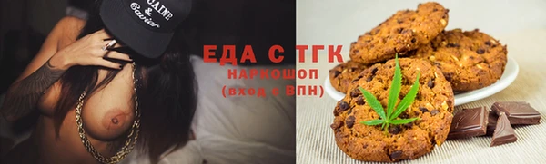 кокаин Алексин