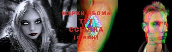 ECSTASY Абдулино