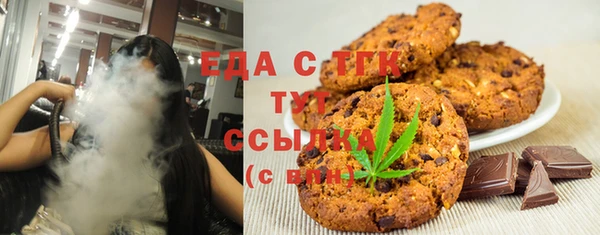 кокаин VHQ Алексеевка